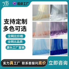 布艺窗帘;成品窗帘;门帘、小窗帘