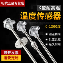 K�͟��ż2520���|�G�t늠t�y��̽�^WRN-230�ضȂ������ߜ؜y��