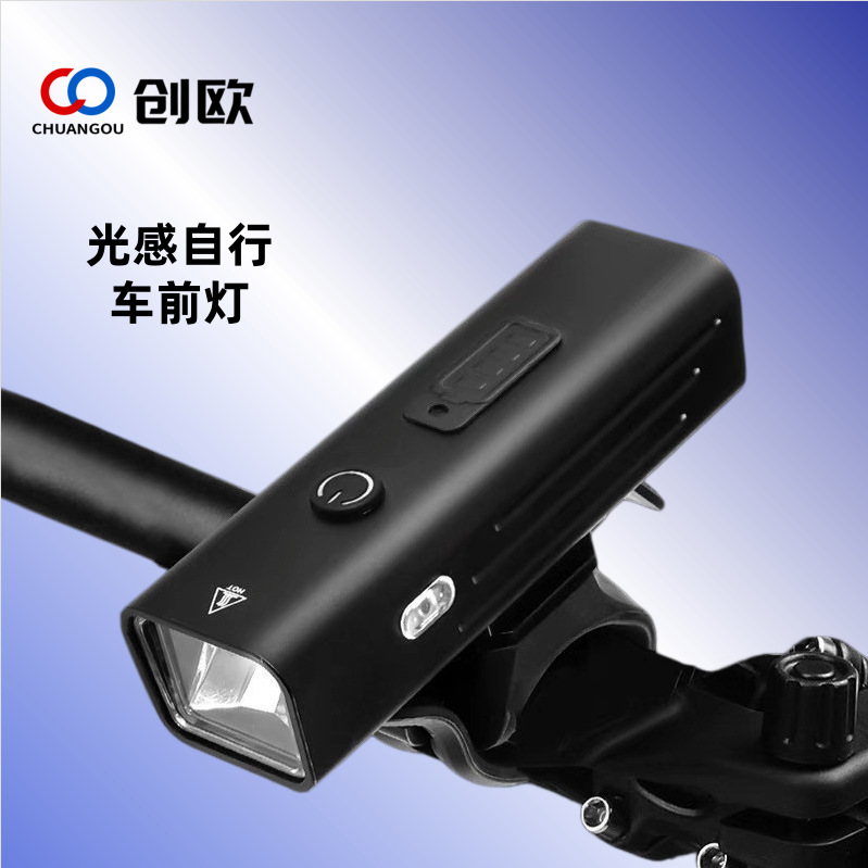 Luz de bicicleta LED, luz de conducción nocturna al aire libre, carga usb, bicicleta de carretera de montaña, luz de iluminación de conducción