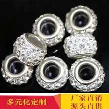 羳ƷżȦ diyƷ6*13MM׾