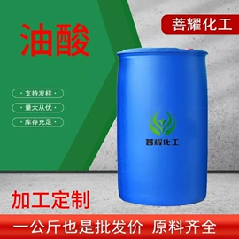 涂料稀释剂;酯;分析试剂