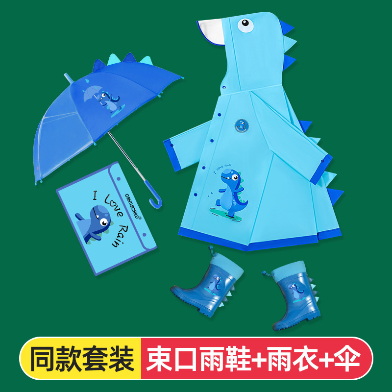 Children's Raincoat Set 2-8 Years Old 3 Kindergarten Primary School Bag Thickeneded Waterproof Full Body Rainproof Baby Poncho