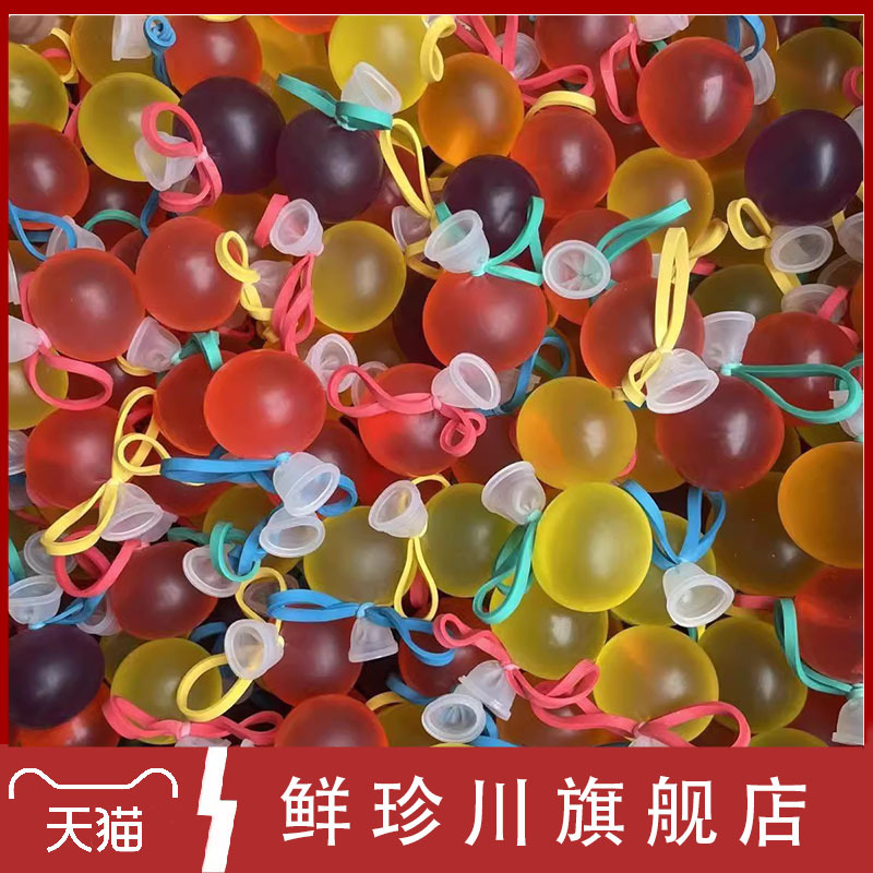 칭티맛(1병) 20캡슐