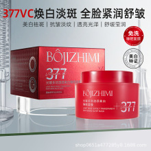 ���t˯�ߡ�����֮�i���׶�Ч͸������˯����Ĥ 100g ���׾o�¿���