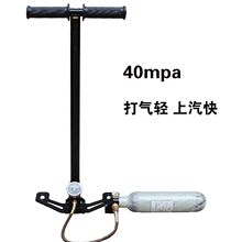 ���Tʿ���߉����Ͳ10 30mpa40mp�������P䓚����ƿ���ڰ�߉�ƿ