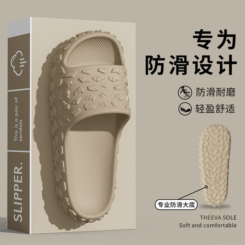 Новые большие размеры холодные тапочки мужской гранулы летом новый трансграничный дом