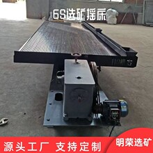 x6Suʯ 䓓uxVC uaúVxuO