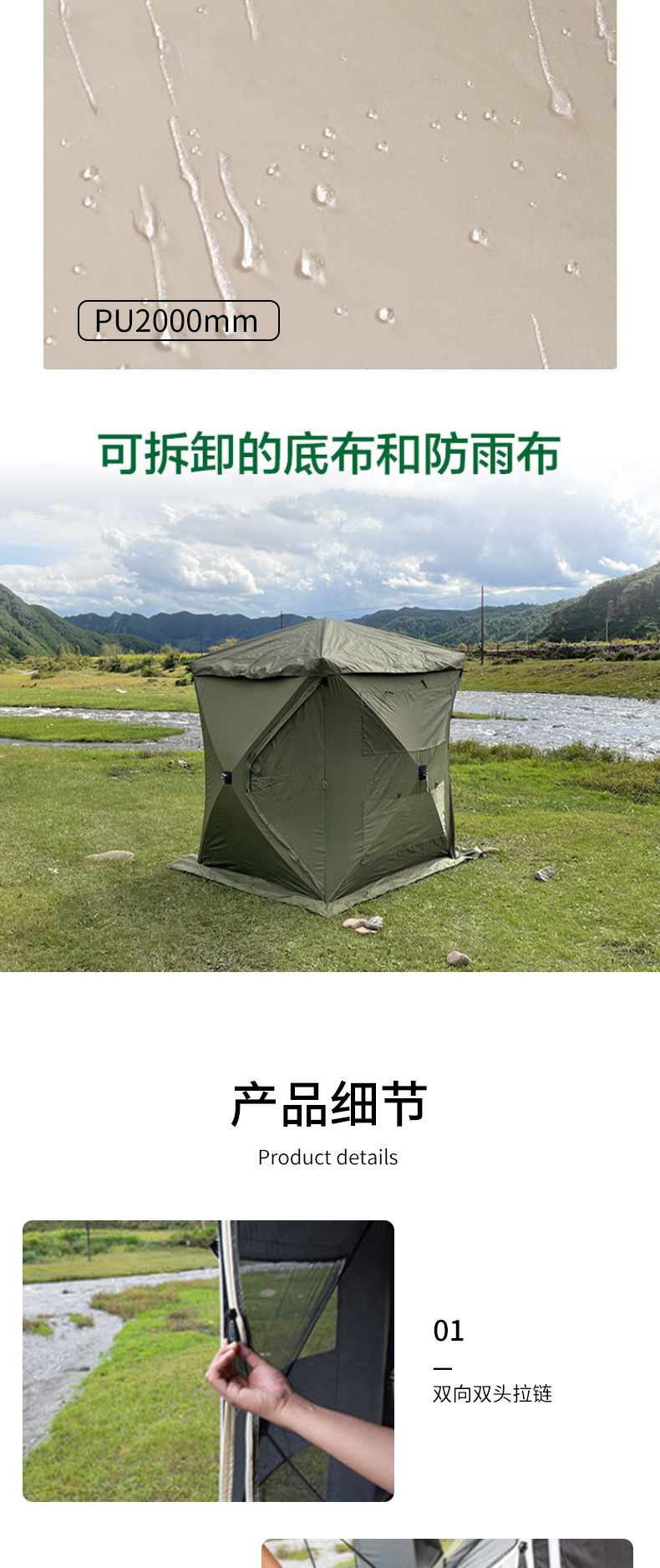 Outdoor Car Rear Tent Car Suv Extended Canopy Rear Car Rear Tent Sunshade and Sun Protection Portable Multi-Functional Car Tent