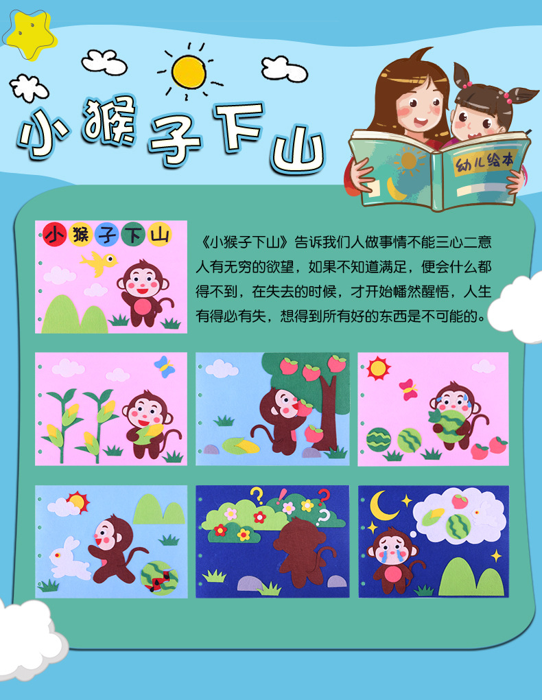 详情页_11.jpg