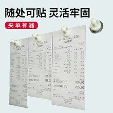 �A���������̶������u����СƱ�A���ˆ����Fʯ�N�����F�A����