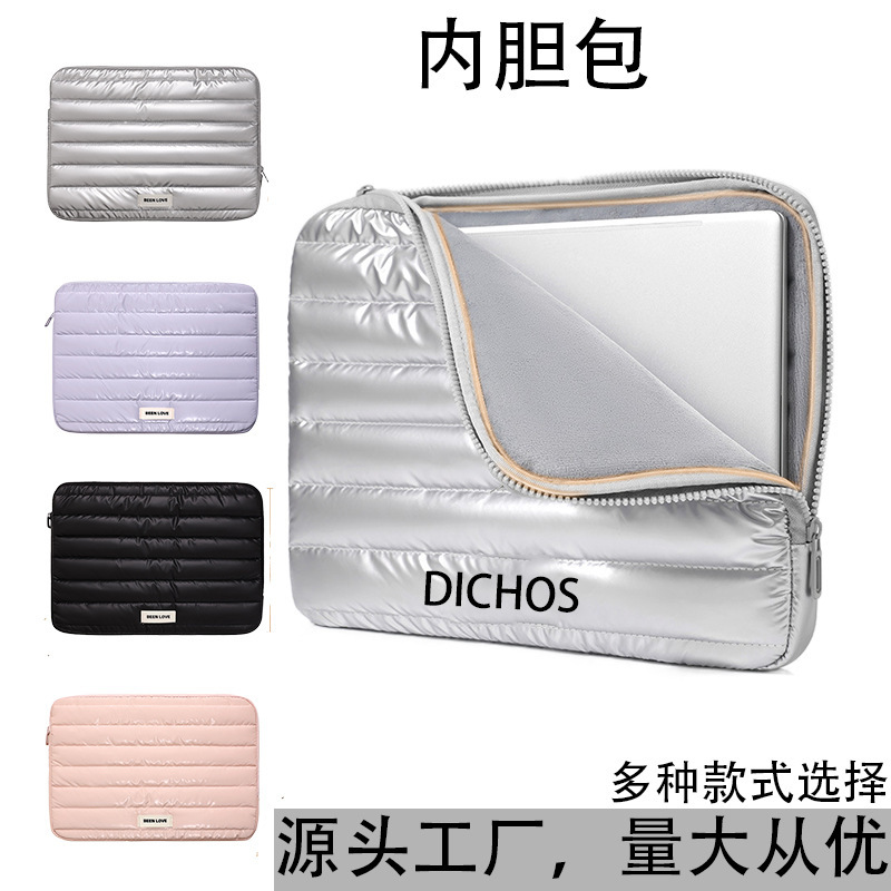 Ultra-Light Waterproof Storage Bag Quilted down Computer Sleeve Bag 13inch 14inch Laptop Bag Protective Cover