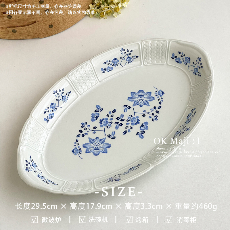 中国のレトロな朝食プレート、絶妙で美しいデザートプレート、軽くて豪華でハイエンドのレリーフアフタヌーンティースナックプレート|undefined
