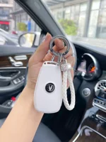 Применяет новый Changan cs75plus Auchan X7 чехол для ключей cs55plus Yi Blue Whale Edition Автомобильная сумка женская оболочка