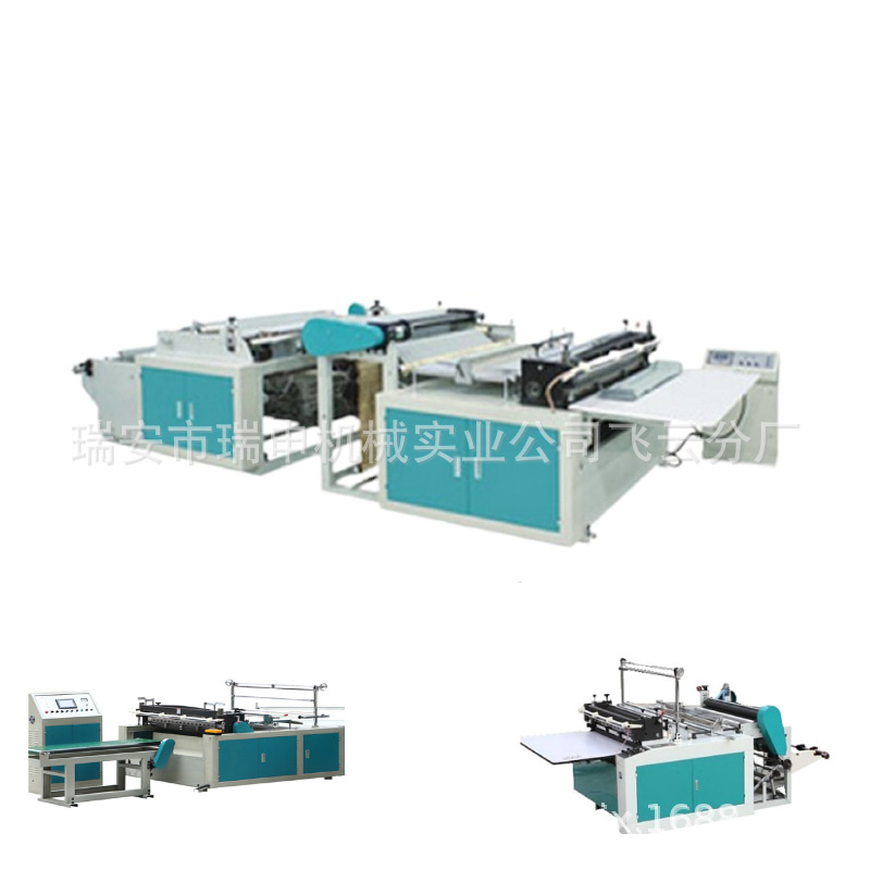 瑞申机械供应枕套无纺布切片机 复合纸塑横切机 欢迎选购