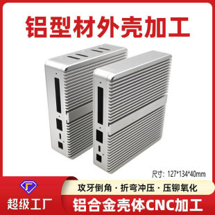 ������X���C�X�Ͻ��⚤�ӹ�녽K�˱�yʽminipc����C�䶨��
