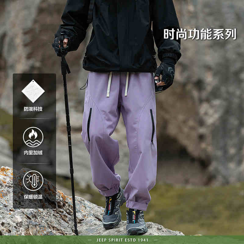骆陀户外美式工装裤男2025新款伞兵机能运动休闲束脚冲登山锋裤子|undefined
