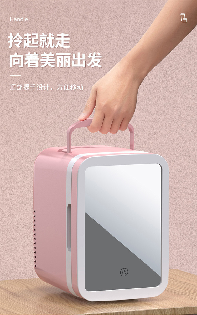 Car-Mounted Beauty Fridge, Mini Cosmetic Cooler, Beverage Warmer, with Makeup Mirror, Dual-Use for Home and Car, Insulated Box