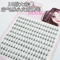 小火苗假睫毛女自然仿真素顏分段式單簇仙子毛三部曲小惡魔眼睫毛