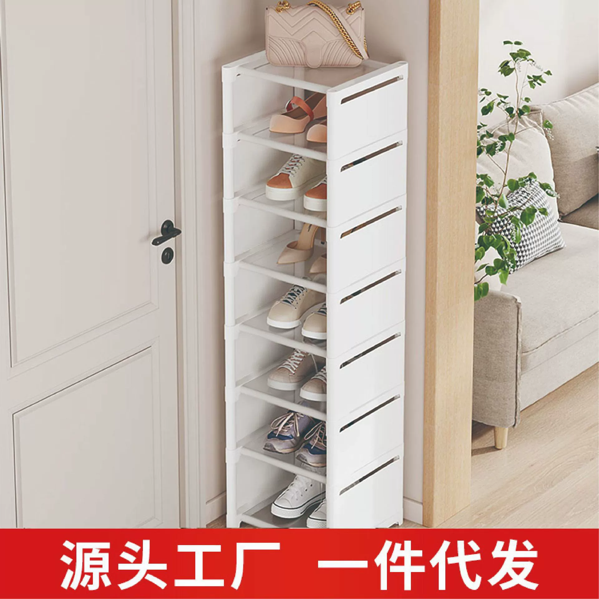 Полка для обуви Многослойная стойка для хранения дома простой дверной проем