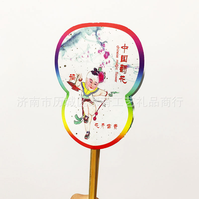 중형 - 조롱박 스타일 - 새해 그림 인형