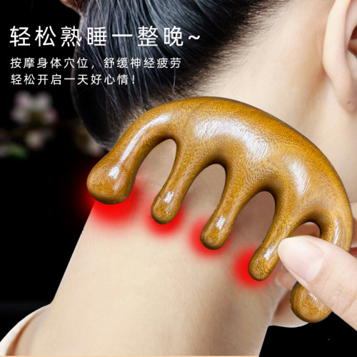 Wholesale golden sandalwood massage comb, green sandalwood comb, sandalwood comb, green sandalwood massage comb, engraved birthday gift box comb