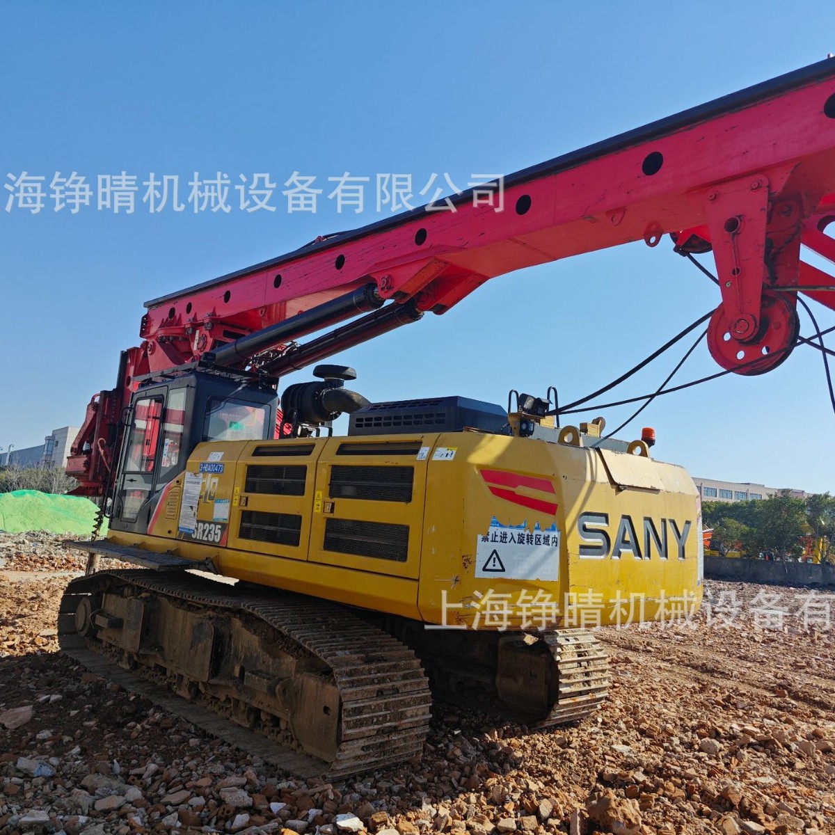 Instock三一旋挖钻机汽车吊履带吊SR360RSR285RSR235