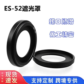 运动摄像配件;其他数码配件;摄影摄像器材