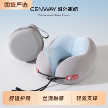 ӛuoi׵wC_܇܇˯X^ӿy