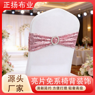 ��ϵ�����α�ins�Ƶ��c�b��]�������l�����Y�α�����Ƭ����