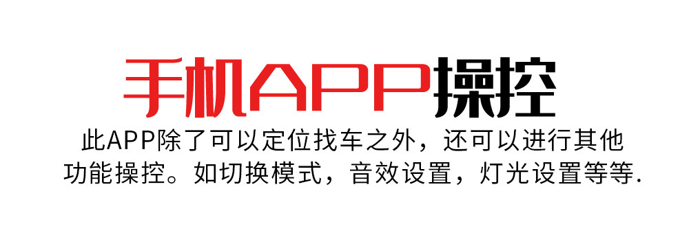 12V Single-Cylinder Short Mp3 Fm Radio Car Dual Bluetooth USB Player Mobile Phone Intelligent Positioning to Find the Car