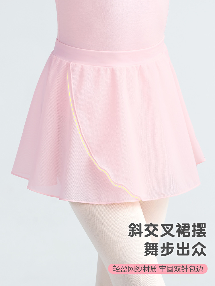 Ropa de baile para niños, falda corta, falda corta, falda de ballet para niñas de verano, falda de gasa elástica, falda de danza china
