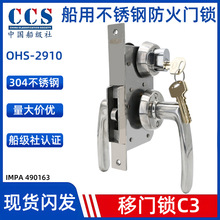 �������T�iC3���P䓴�����ͧ���T�h�i�{�̨�����T�iOHS-2910