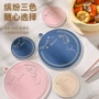 隔热防烫盘子碗垫