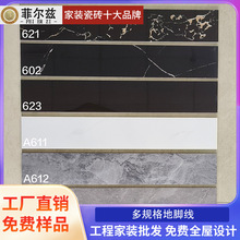 ��Ҏ��ȫ�ɵ��_���ɴu�ڽ����_���͏d���Ȳ����N�_�����Ǿ�