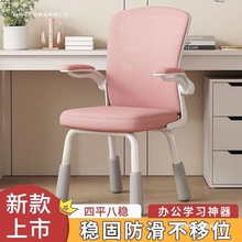 �W����������������mС�W�����Õ������Ã�ͯ������������������