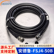 �͓p��50 �Wķ���lͬ�S��| FSJ4-50BͨӍ������վ�O���B�Ӿ����l
