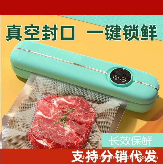 Новая машина для вакуумной упаковки, герметичная и сохраняющая свежесть, небольшая бытовая машина для упаковки влажных и сухих продуктов, полностью автоматическая вакуумная машина.
