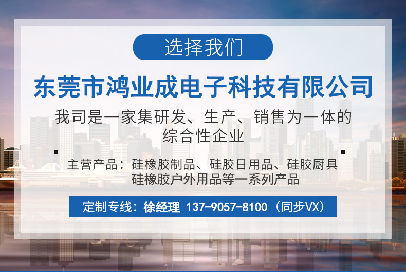 12934298496_569846401