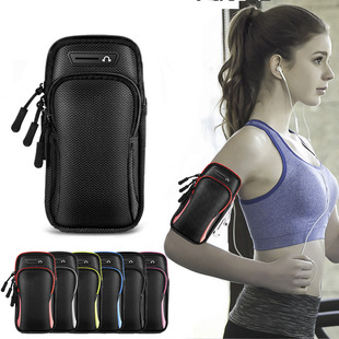 Running mobile phone arm bag men's and women's arm band Sports arm sleeve artifact wrist bag waterproof lightweight outdoor equipment