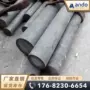 时效高强度马氏体022ni18co8mo5tial圆棒