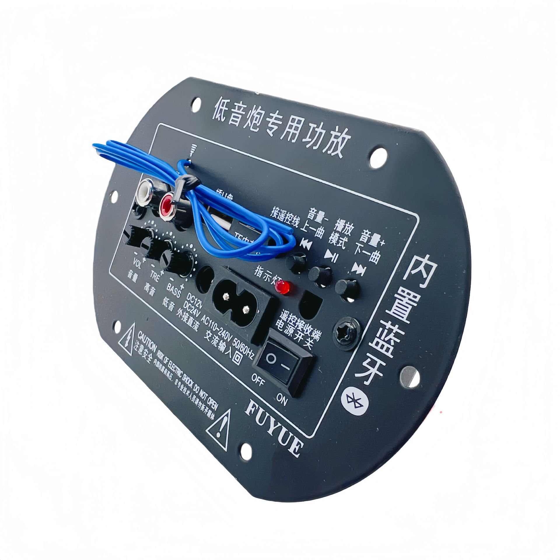 서브우퍼 앰프 보드 블루투스 USB 플래시 드라이브 TF 카드 고출력 차량용 터널형 앰프