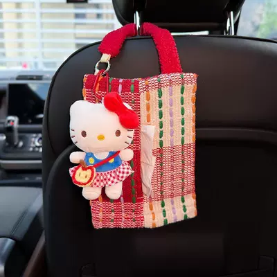 Paper Drawer Hanging High-End – Car tissue box/set - standard-apple-set-kitty-red-and-white-dot-tissue-bag