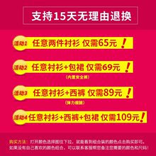 夏季白衬衫女士短袖工作服方领职业百搭上衣粉色长袖衬衣女装潮流