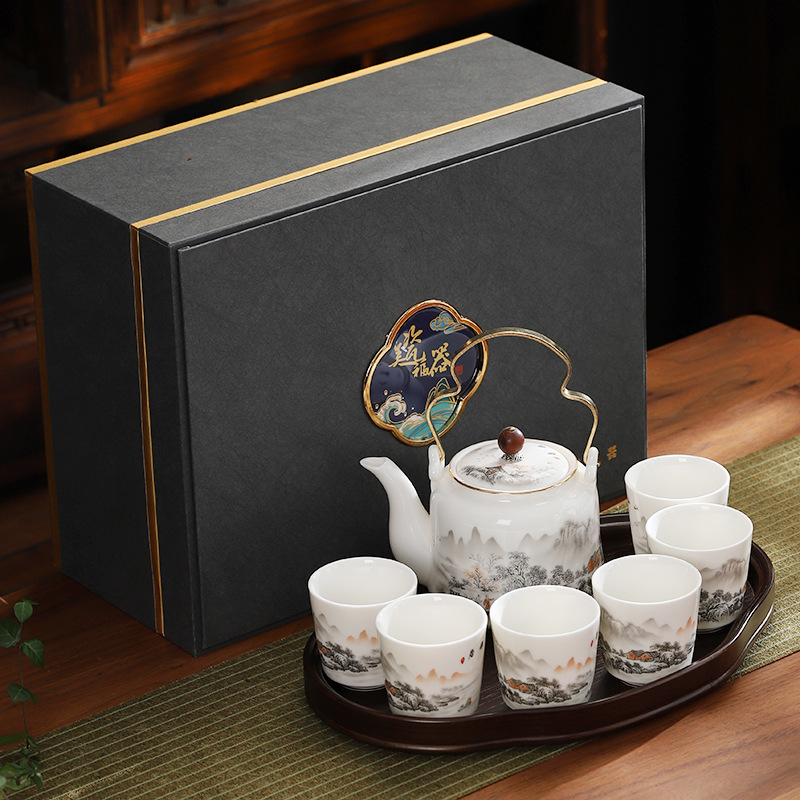 羊脂玉瓷提梁壺功夫茶具套裝簡約家用陶瓷整套茶壺茶杯茶盤禮盒裝