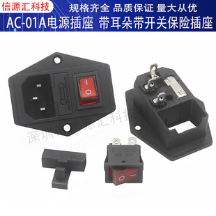 AC-01A�Դ��������һ�������ݽz�׎��_�P�����U����Ʒ�����߲���