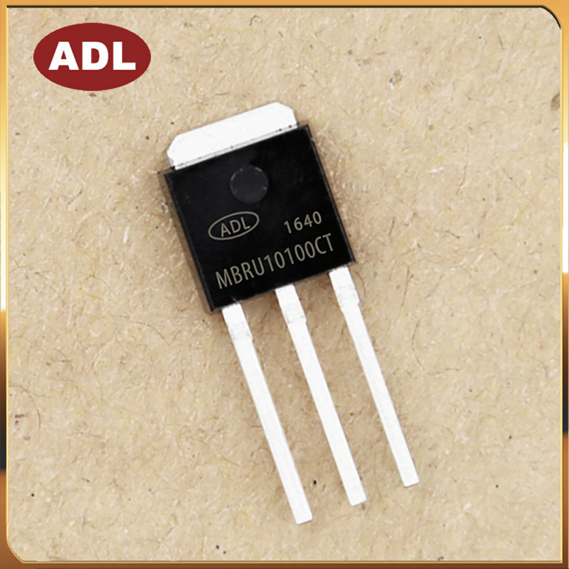奥德利 MBRU10100CT 肖特基二极管 10A 100V TO-251直插 全新国产