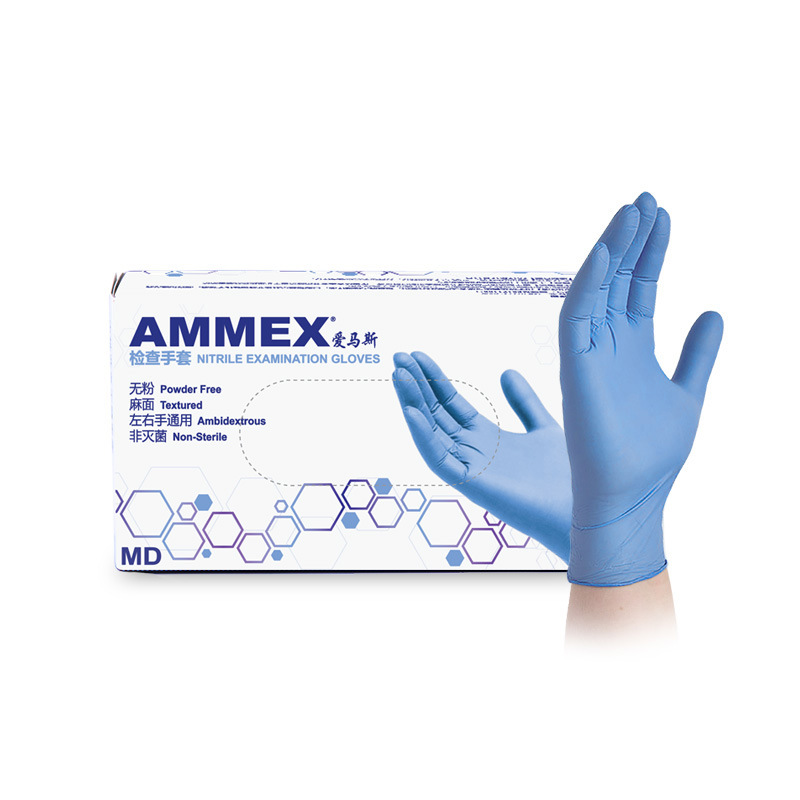 니트릴 검사 장갑 APFNCMD