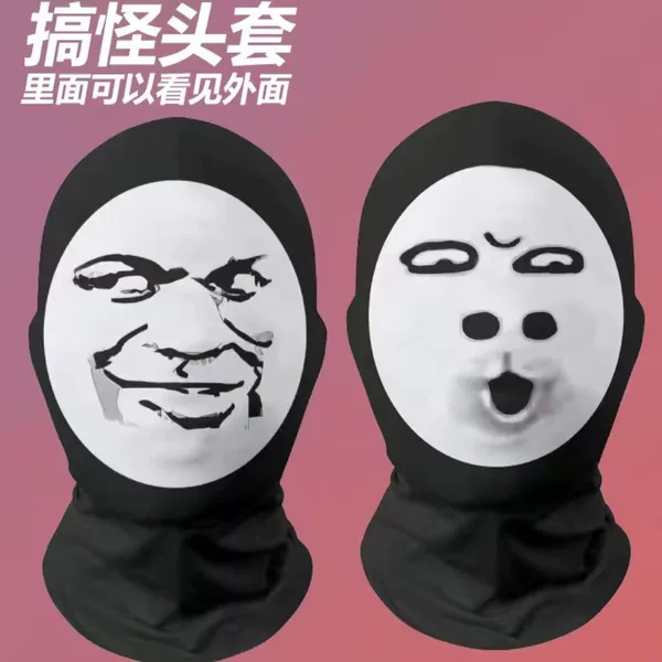 Hilarious and Quirky Emoji Face Mask, Funny Face Mask with Dragon Design, Prank Headgear, Full-Face Sun Protection Headgear for Cycling