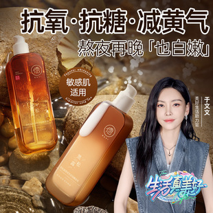 �fѩ���]�������¶���w���Aˮ�����b�����B�w���������o�¾o����