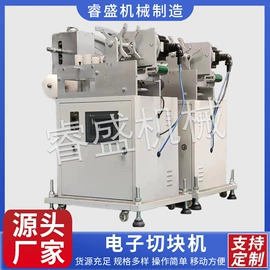 化工成套设备;化工成型设备;研磨机